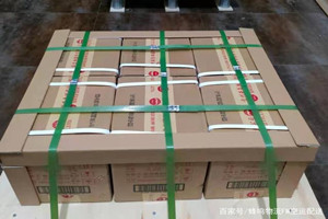 伊春林都机场物流酒水【机场货运当天